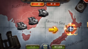 戦車帝国 戦役 戦役モード ストーリー