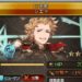 グラブル 七星剣を3本入手上限解放した方がいい?